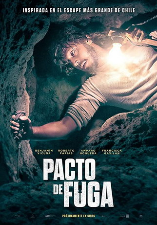 Согласие на побег (2017)