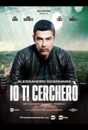 Я буду тебя искать 1 сезон 8 серия