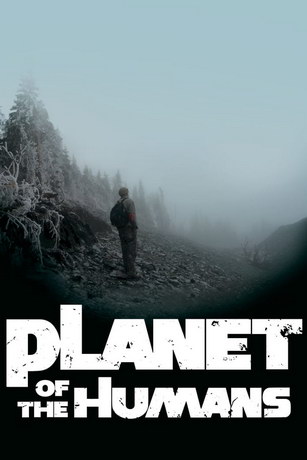 Планета людей (2019)