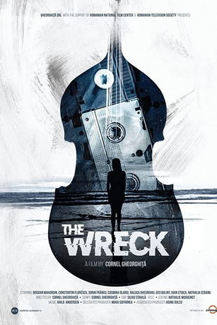 Обломки (2019)