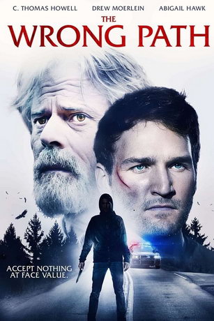 Неверная дорога (2021)