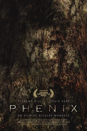 Феникс (2018)
