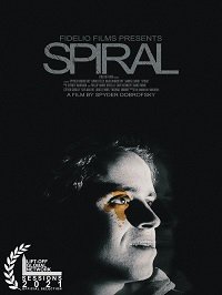 Нарушитель (2019)