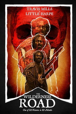 Дикая дорога (2021)