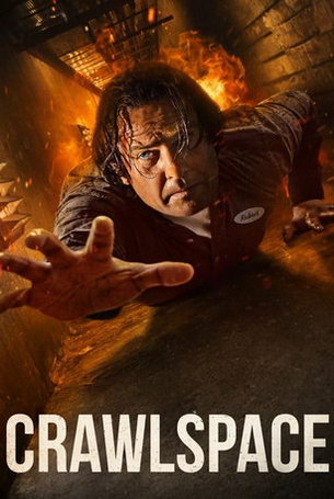 Подвал (2022)