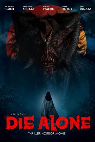 Не оставайся один (2019)