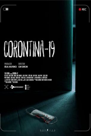 Карантин-19 (2022)