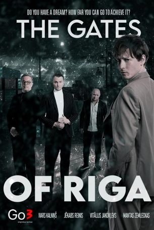Ворота Риги 1 сезон 11 серия