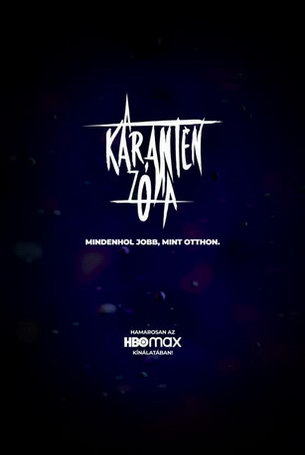 Зона карантина (2022)
