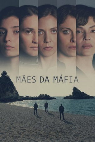 Хорошие матери 1 сезон 6 серия