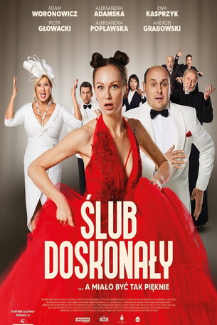 Идеальная свадьба (2023)