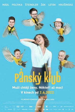 Мужской клуб (2022)