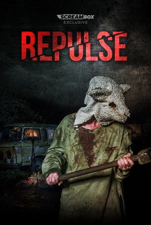 Рубеж (2021)